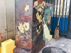 -蛇口康乐快餐鱼仔档(翠苑小区店)