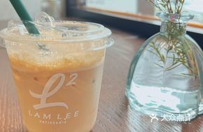 Special Iced Coffee