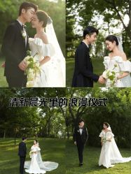 -喜爱高定婚纱摄影