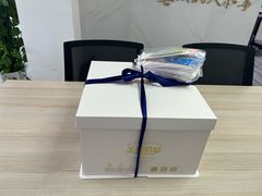 -美丽心情蛋糕(江苏路店)