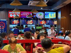 -烧蠔帮·湛江生蚝(工农店)