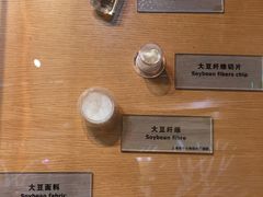 -上海纺织博物馆
