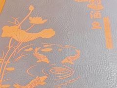 -梁姐啤酒鱼(兴坪古镇店)