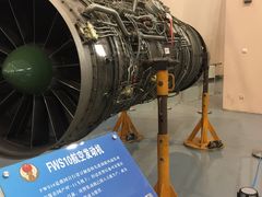 -中国航空博物馆