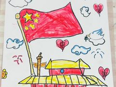 -蕃茄田艺术(悦荟广场中心)