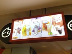 -CoCo都可(虹口龙之梦店)