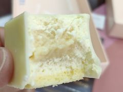 -好利来(革新店)