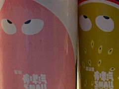 -KKV(南京新城市广场店)