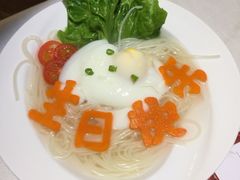 -俄士厨房(万松园店)