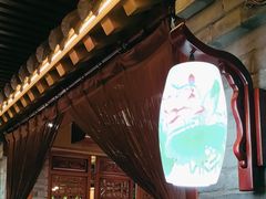 -和院老火锅铜锅烧烤海鲜(朱雀大街店)