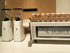 -% Arabica阿拉比卡咖啡烘焙工坊