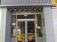 -万达广场(南京江宁店)