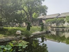 -三里河公园