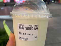 -迷客夏Milksha(合肥步行街首店)