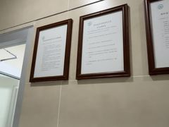 -谐和益家动物医院·免疫绝育·血液透析·宠保定点医院(高新伊藤分院)