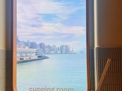 -Cupping Room(Harbour City)