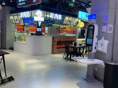 -盒马鲜生(王府广场店)