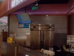 门面-桃乐满山(川沙百联店)