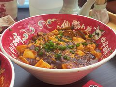 -仙隐小鹿中华料理(南宁万象城店)