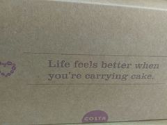 -COSTA COFFEE(吴江路店)
