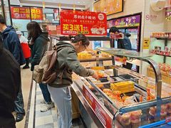 -味多美蛋糕(西安门店)