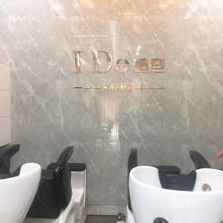 点击看大图 -YDO SALON