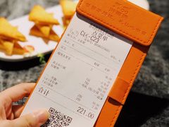 账单-胖哥俩肉蟹煲(龙华星河iCO店)