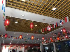 -雅味轩食府(靛厂锦园店)