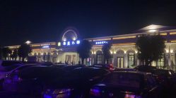 -华盛外滩宴会中心(越城店)