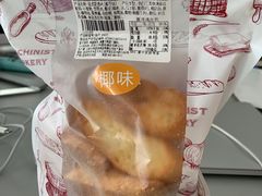 -百年义利(北兴路店)