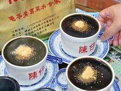 -陳仔(北京路店)