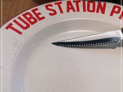 -Tube station站点比萨(王府井百货店)