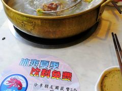 -食潮汕头鲜牛馆(望京保利店)