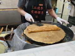 -清真·二嫂子煎饼果子(鼓楼旗舰形象店)