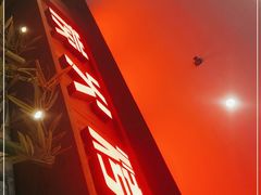 -大山炭火烤肉自助(百盛步行街广场店)