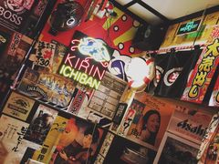 -平成屋·午肴夜酒(四川北路店)