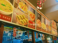 -那家老院子东北菜·饺子·小鸡炖蘑菇(艳华街店)