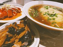 -松鹤面馆·古法焖肉面(观前店)