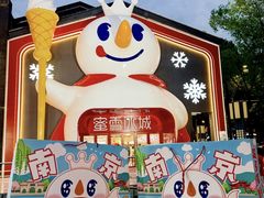 -霖公馆SPA·足道(普善路店)