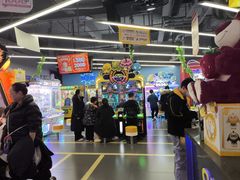 -快乐街区(重庆龙湖时代天街店)