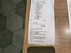 -必胜客(大宁路店)