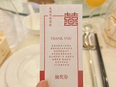 -上海静安昆仑大酒店
