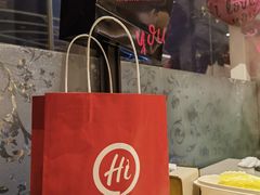 -海底捞火锅(新松江路生日主题店)