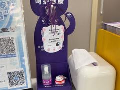 -瑞鹏宠物医院·骨外科·心肾科·肿瘤科(九亭店)