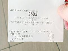-麦当劳(北亭广场分店)