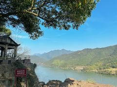 -严子陵钓台(富春江小三峡)