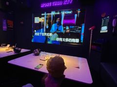 -探鱼·鲜青椒爽麻烤鱼(中山大信新都汇店)