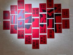 -鲁商铂尔曼大酒店·铂丽自助餐厅