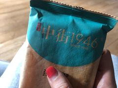 -盒马鲜生(189购物中心店)