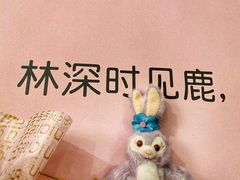 -皇逅私人影院(九洲店)